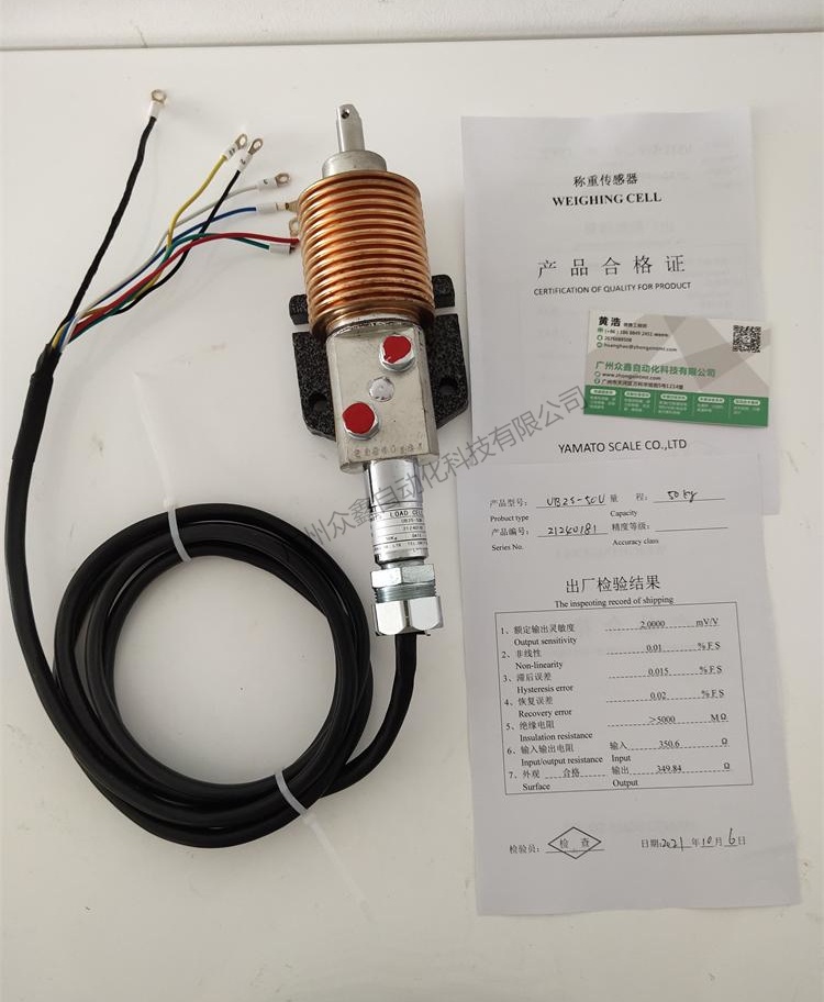 日本Yamato（大和）UB2S稱重傳感器實拍圖