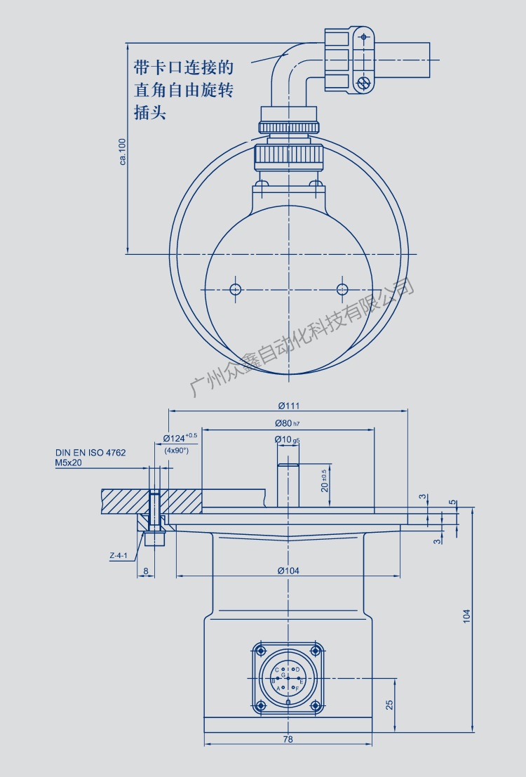 IGP-3-P-6501-A502角度傳感器 德國novotechnik角度傳感器產(chǎn)品尺寸