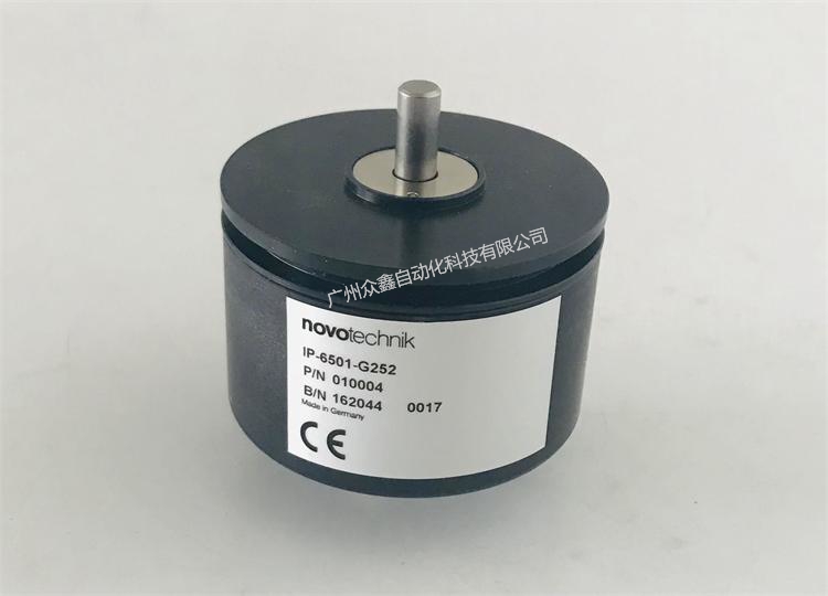IP-6501角度傳感器 德國(guó)novotechnik角度位移傳感器實(shí)拍圖