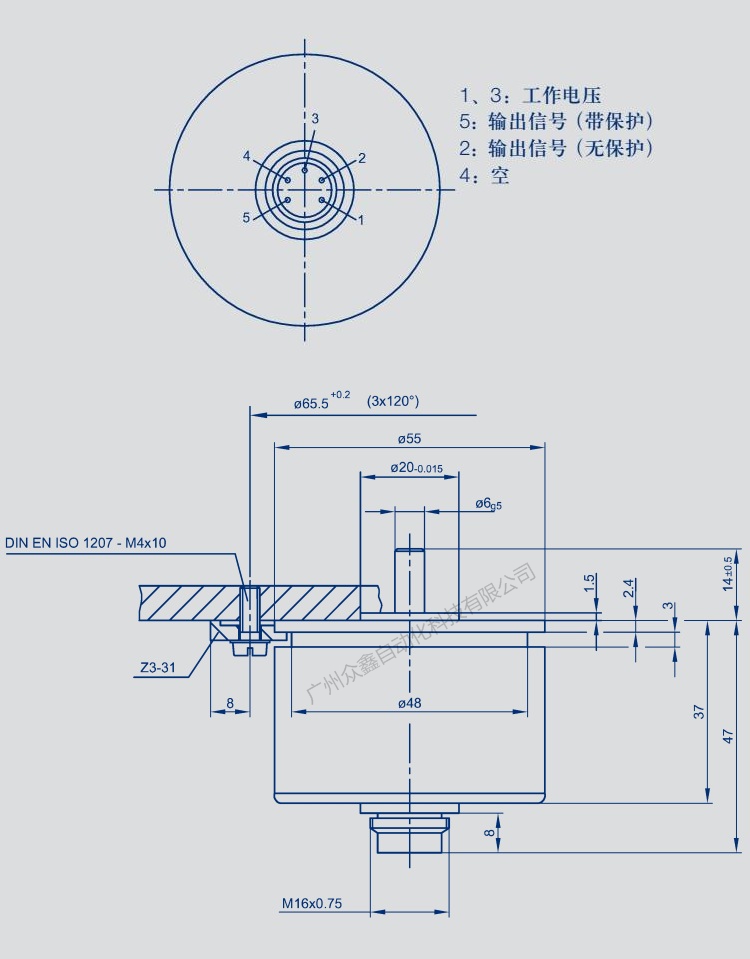 IP-6501-A502角度傳感器 德國(guó)novotechnik角度傳感器產(chǎn)品尺寸