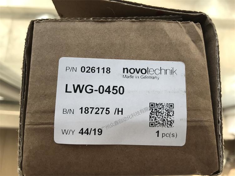 LWG-0450直線位移傳感器 德國novotechnik位移傳感器實拍圖