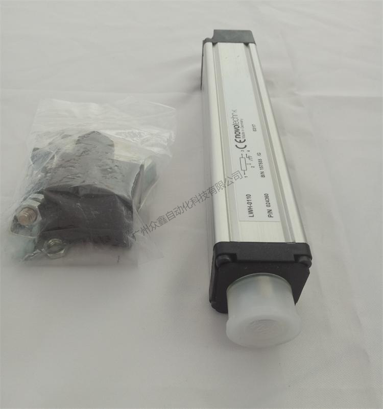 LWH-0110直線位移傳感器 德國novotechnik位移傳感器實拍圖
