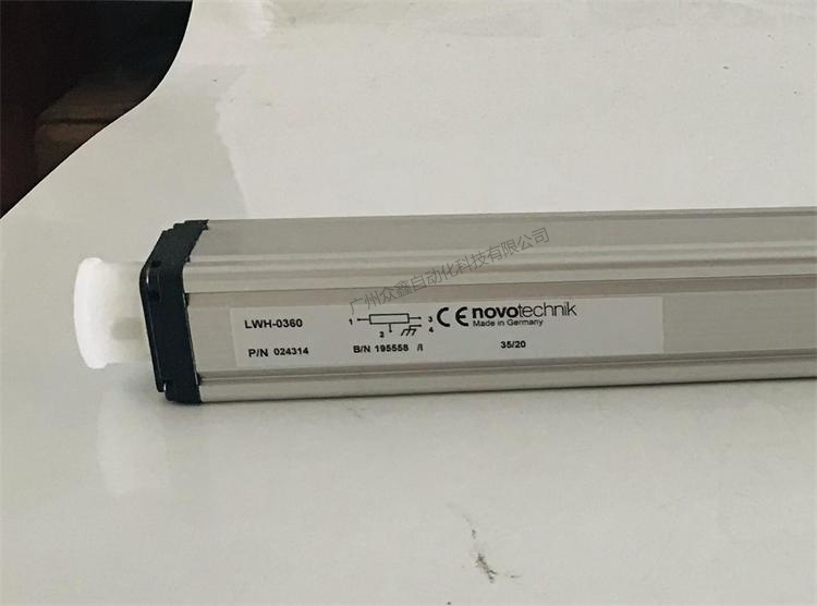 LWH-0360直線位移傳感器 德國novotechnik位移傳感器實拍圖