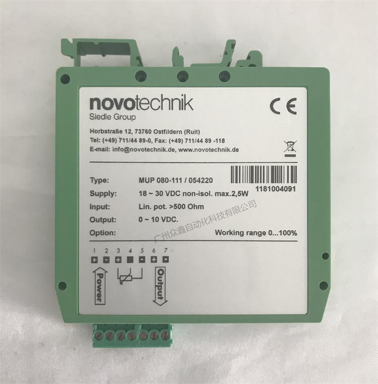 MUP-080-111信號轉換器 德國novotechnik信號轉換器實拍圖