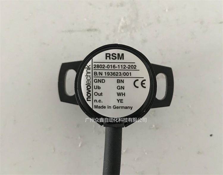 RSM-2802-016-112-202角度傳感器 德國novotechnik角度傳感器實(shí)拍圖