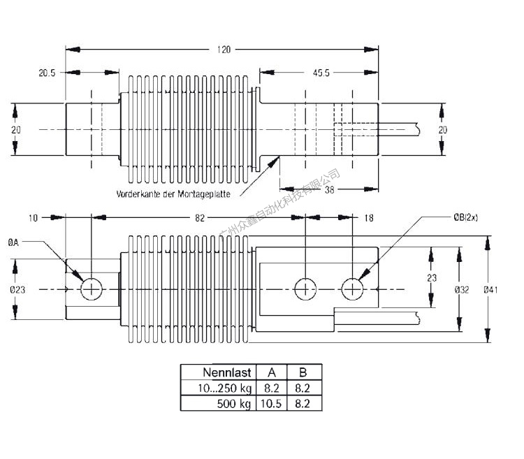 德國(guó)茵泰科 MP77/500kg C3MR稱重傳感器產(chǎn)品尺寸