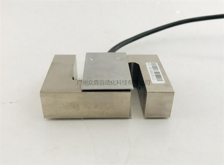 ZEMIC稱重傳感器 H3-C3稱重傳感器實(shí)拍圖