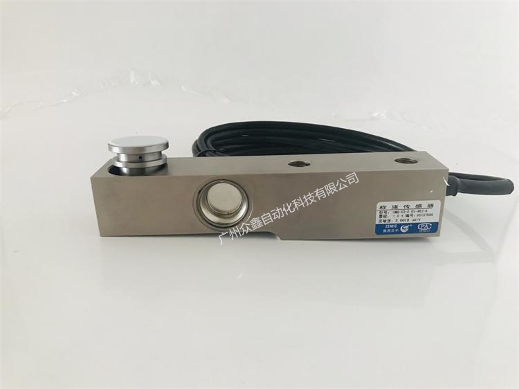HM8-C3稱重傳感器實拍圖