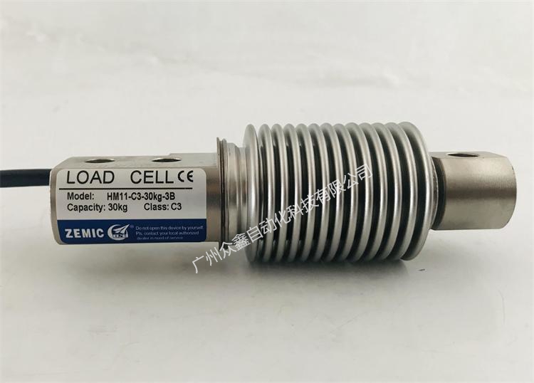 HM11-C3-3B稱重傳感器實拍圖