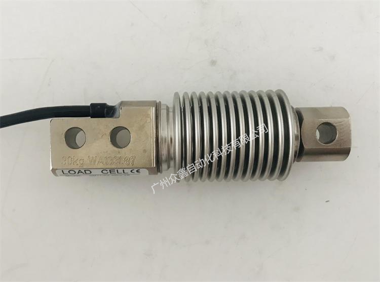 HM11-C3-3B稱重傳感器實拍圖