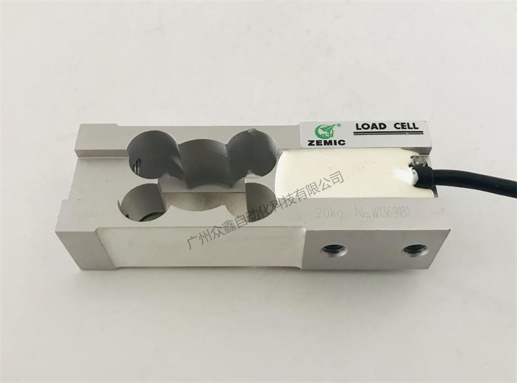 L6C-C3-20kg-2B稱重傳感器實拍圖