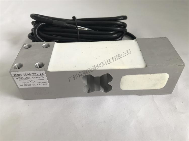 L6E3-C3-500kg-2G稱重傳感器實(shí)拍圖