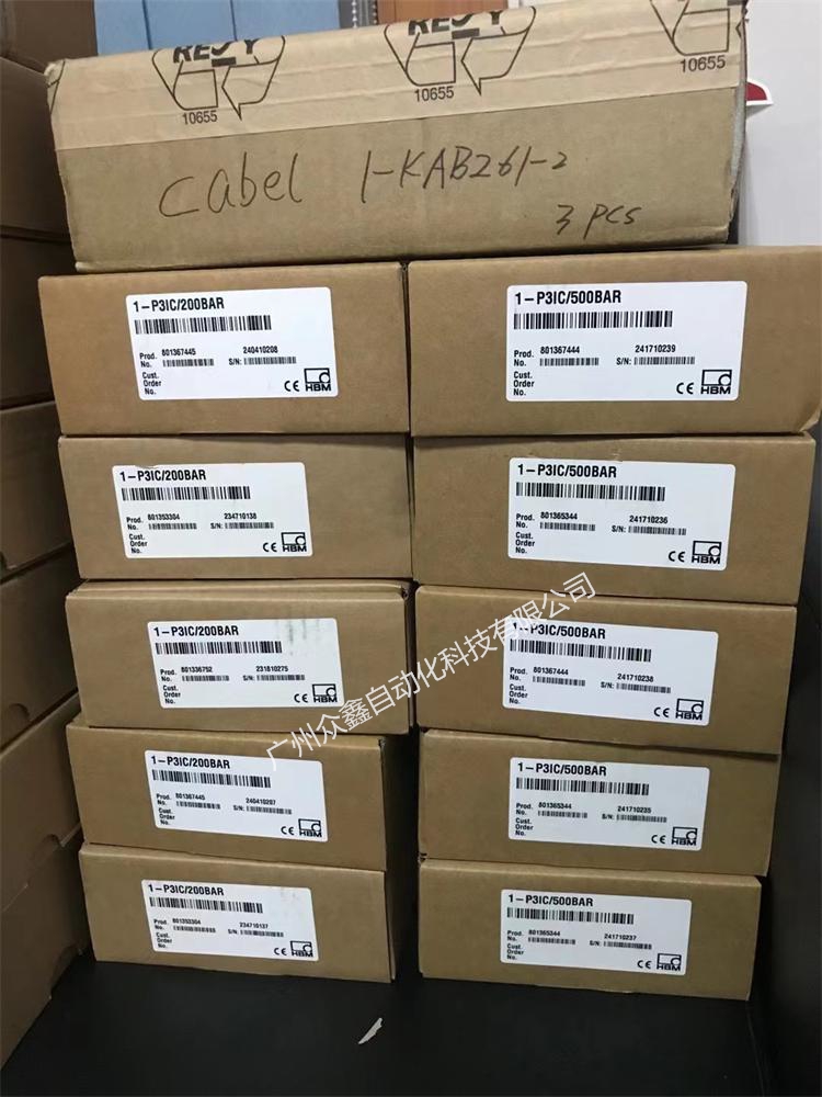 P3IC壓力傳感器產(chǎn)品實(shí)拍圖