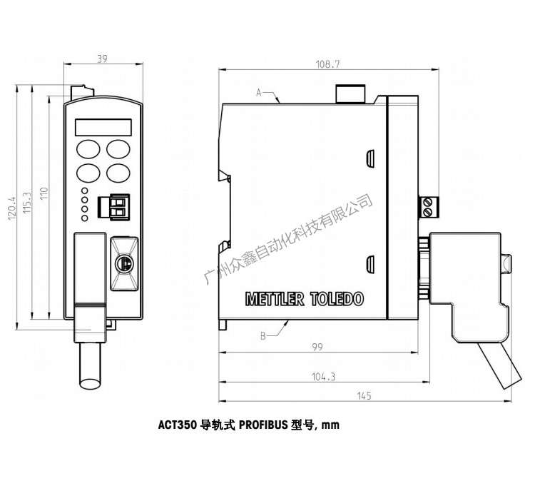 ACT350稱重變送器PROFIBUS型號(hào)產(chǎn)品尺寸 ACT350稱重變送器PROFIBUS型號(hào)產(chǎn)品尺寸